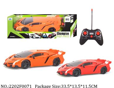 2202F0071 - Remote Control Toys