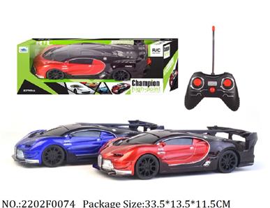 2202F0074 - Remote Control Toys