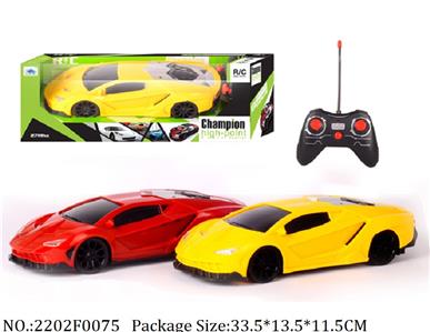 2202F0075 - Remote Control Toys