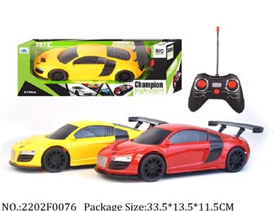 2202F0076 - Remote Control Toys