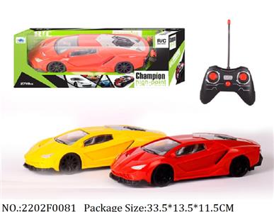 2202F0081 - Remote Control Toys