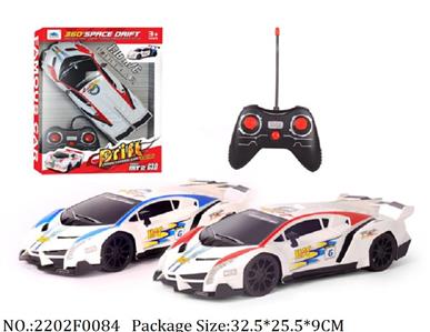 Remote Control Toys