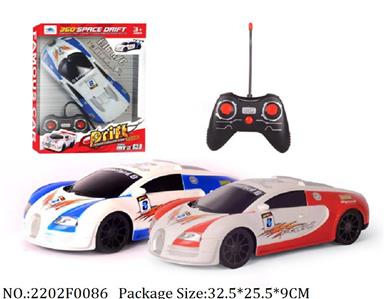 2202F0086 - Remote Control Toys