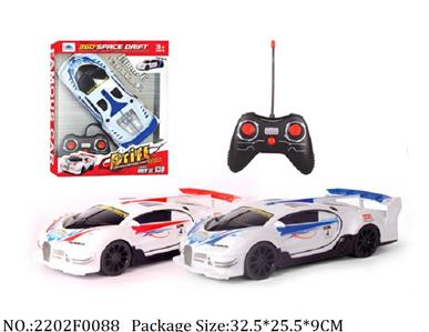 2202F0088 - Remote Control Toys