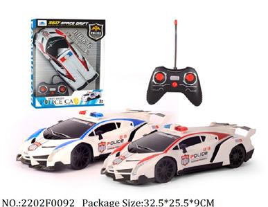 2202F0092 - Remote Control Toys