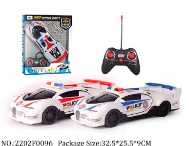 2202F0096 - Remote Control Toys