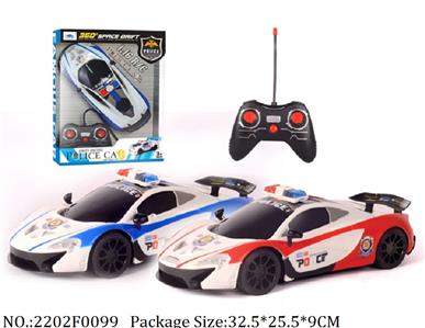 2202F0099 - Remote Control Toys