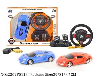 2202F0118 - Remote Control Toys