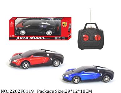 2202F0119 - Remote Control Toys