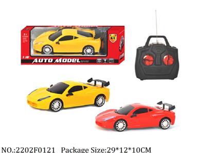 2202F0121 - Remote Control Toys