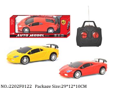 2202F0122 - Remote Control Toys