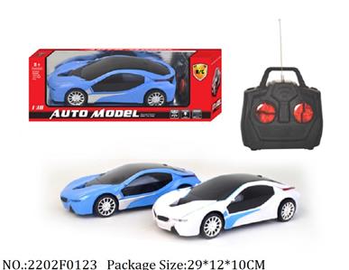 2202F0123 - Remote Control Toys