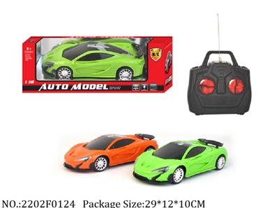 2202F0124 - Remote Control Toys