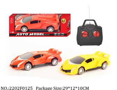 2202F0125 - Remote Control Toys