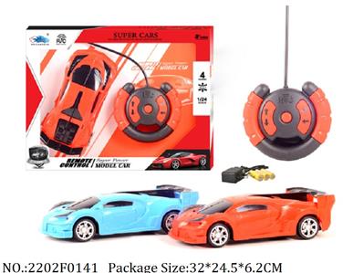 2202F0141 - Remote Control Toys