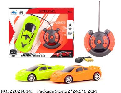 2202F0143 - Remote Control Toys