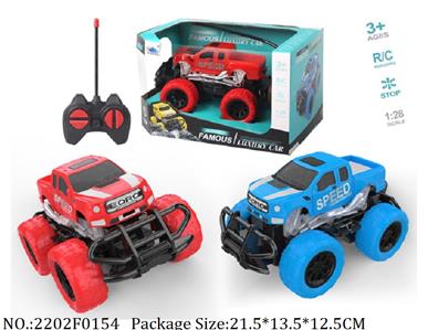 2202F0154 - Remote Control Toys