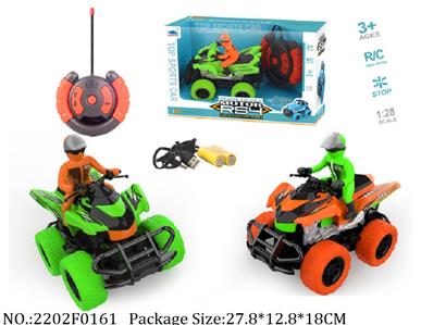 2202F0161 - Remote Control Toys