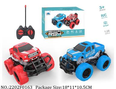 2202F0163 - Remote Control Toys