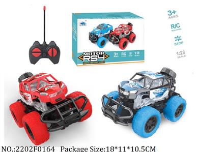 2202F0164 - Remote Control Toys