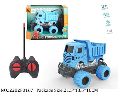 2202F0167 - Remote Control Toys