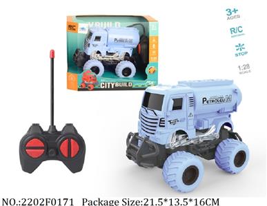 2202F0171 - Remote Control Toys