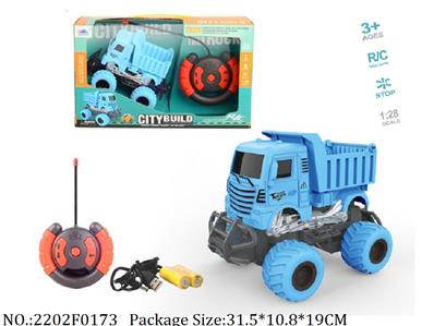 2202F0173 - Remote Control Toys