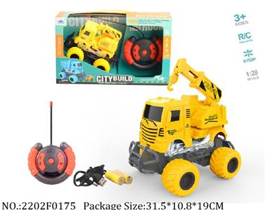 2202F0175 - Remote Control Toys