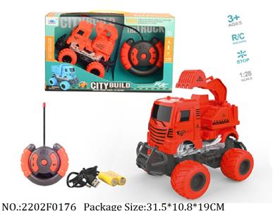 2202F0176 - Remote Control Toys