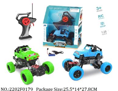 2202F0179 - Remote Control Toys