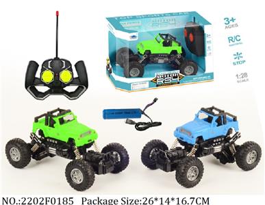 2202F0185 - Remote Control Toys