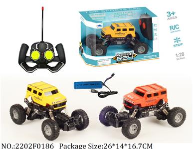 Remote Control Toys