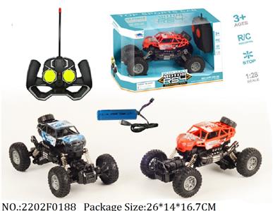 2202F0188 - Remote Control Toys