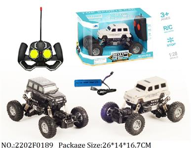 Remote Control Toys