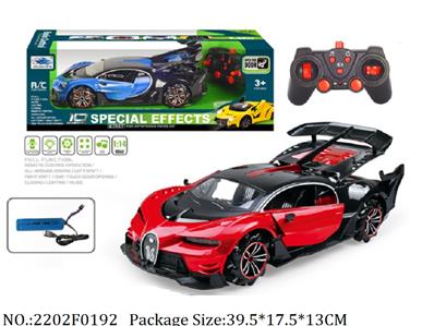 2202F0192 - Remote Control Toys