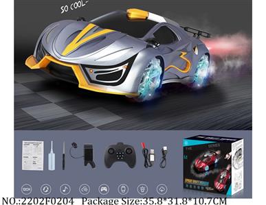 2202F0204 - Remote Control Toys