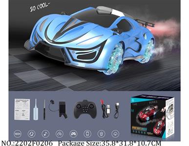 2202F0206 - Remote Control Toys