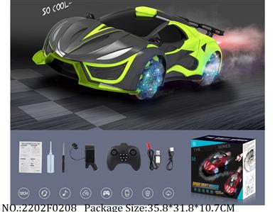 2202F0208 - Remote Control Toys