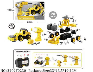 2202F0230 - Remote Control Toys