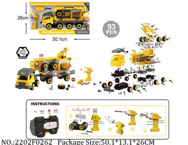 2202F0262 - Remote Control Toys