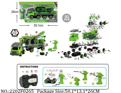 2202F0265 - Remote Control Toys