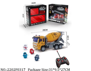 2202F0317 - Remote Control Toys