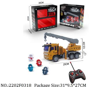 2202F0318 - Remote Control Toys