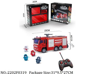 2202F0319 - Remote Control Toys