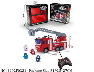 2202F0321 - Remote Control Toys