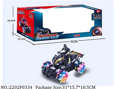 2202F0334 - Remote Control Toys