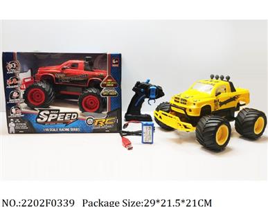 2202F0339 - Remote Control Toys