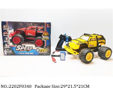 2202F0340 - Remote Control Toys