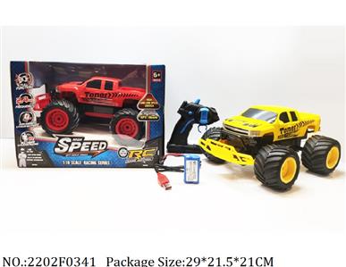 2202F0341 - Remote Control Toys