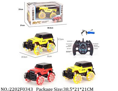 2202F0343 - Remote Control Toys